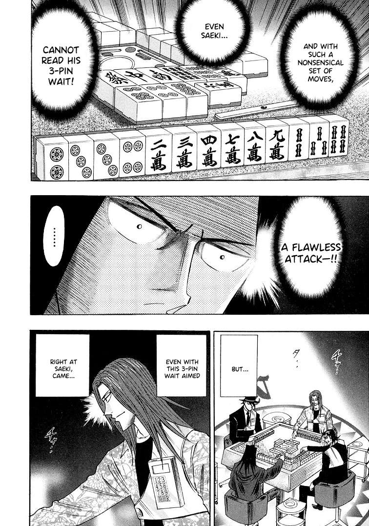 Page 20 of Chapter 114