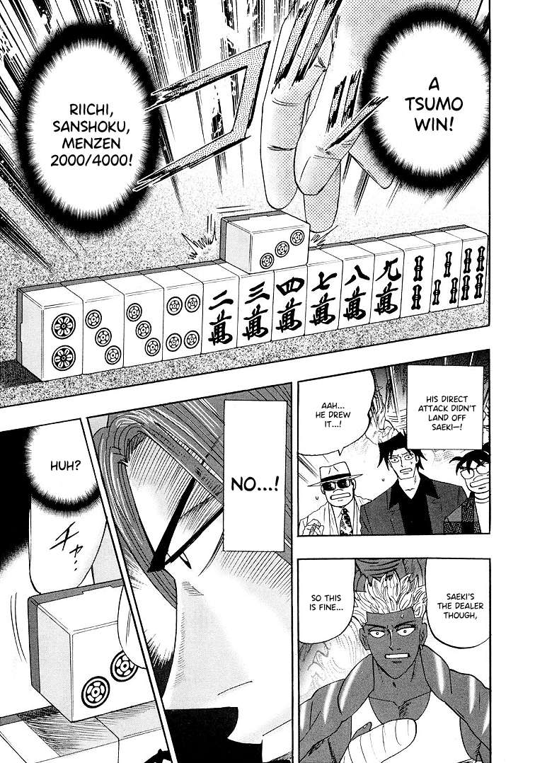 Page 21 of Chapter 114