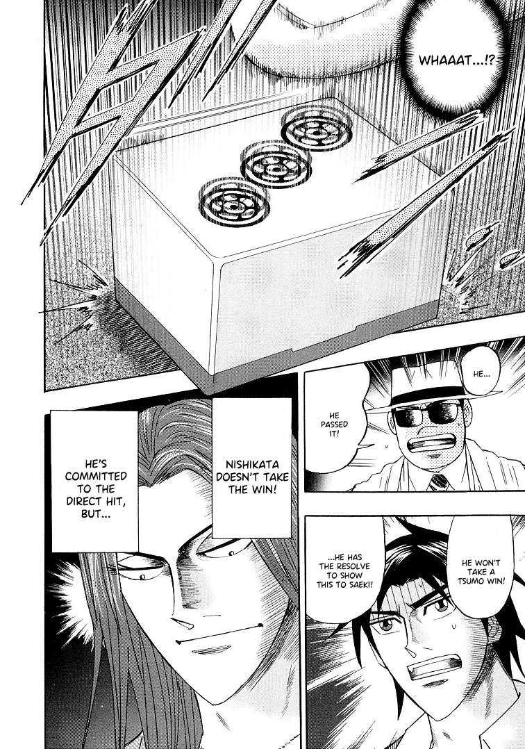 Page 22 of Chapter 114