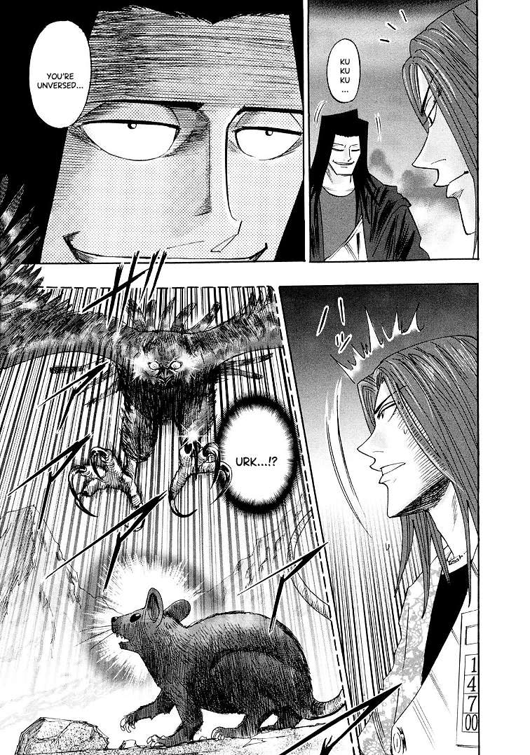 Page 23 of Chapter 114