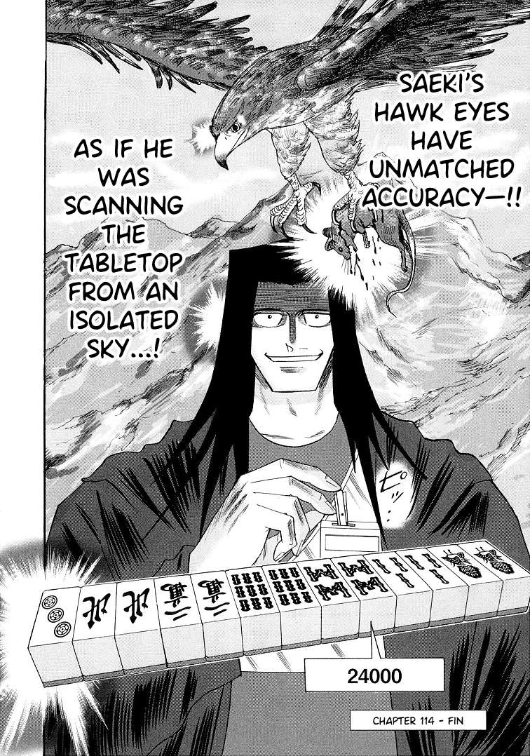 Page 25 of Chapter 114