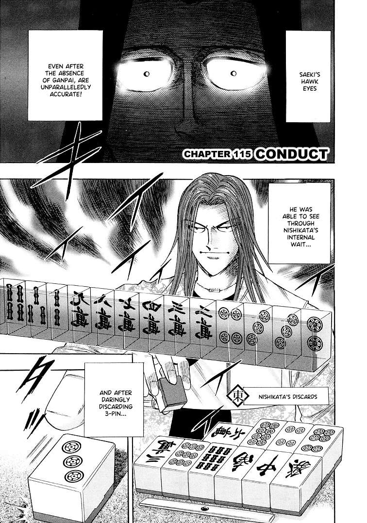 Page 1 of Chapter 115
