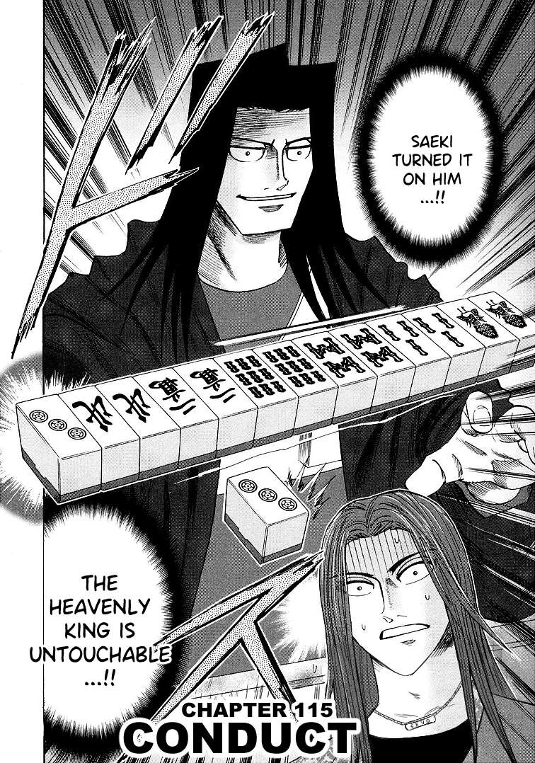 Page 2 of Chapter 115