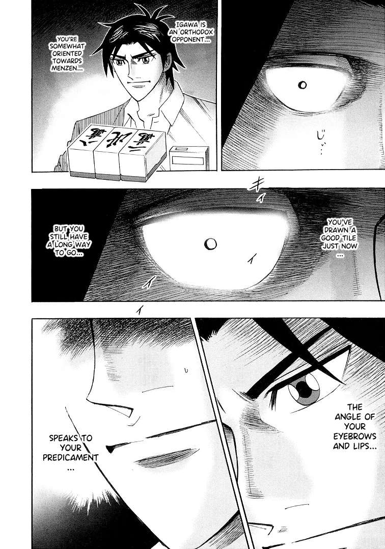 Page 8 of Chapter 115