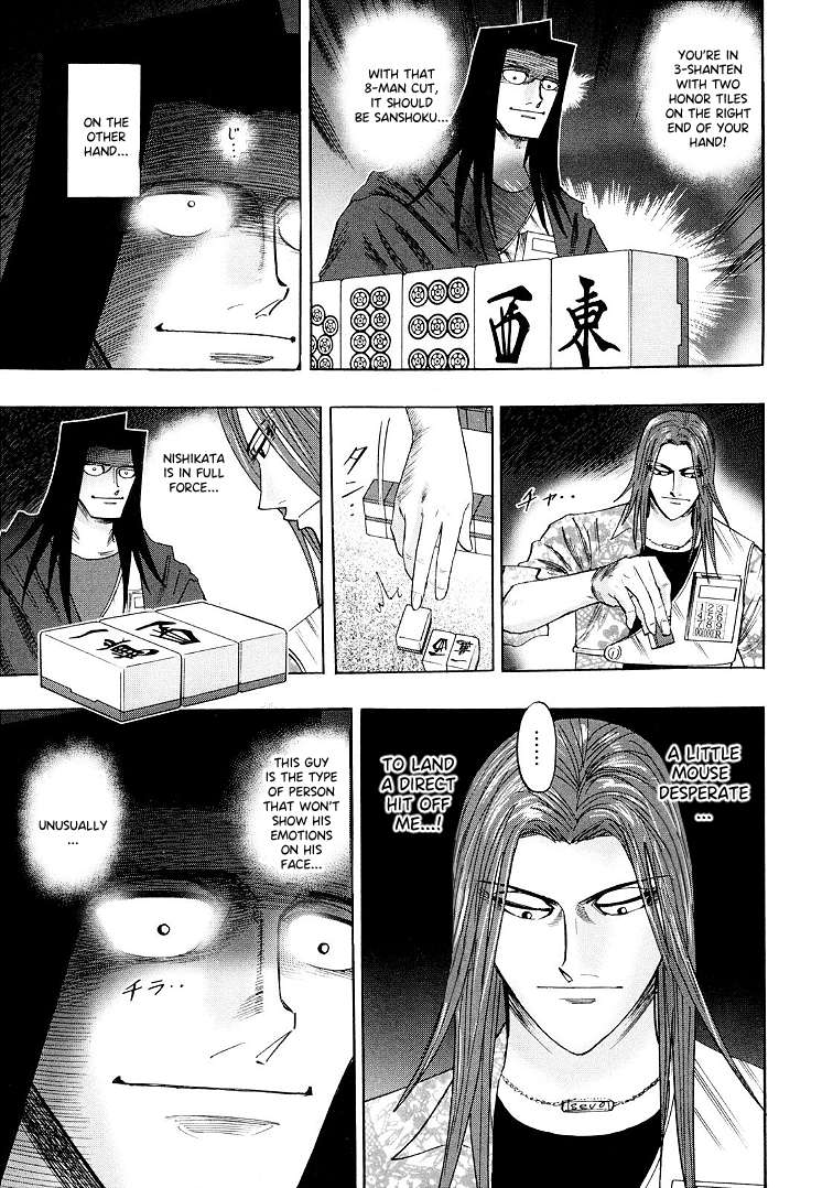 Page 9 of Chapter 115