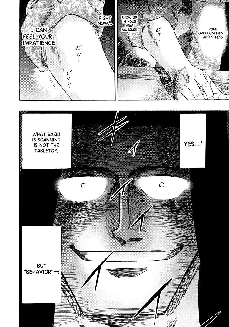 Page 10 of Chapter 115