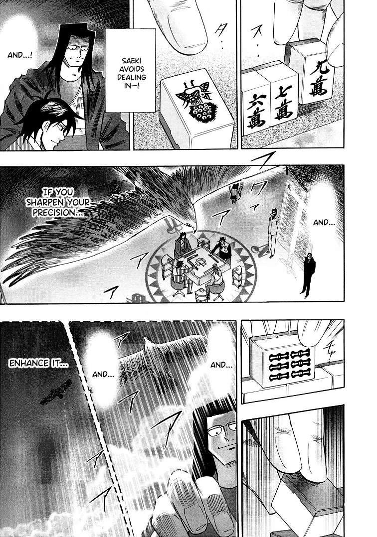 Page 17 of Chapter 115