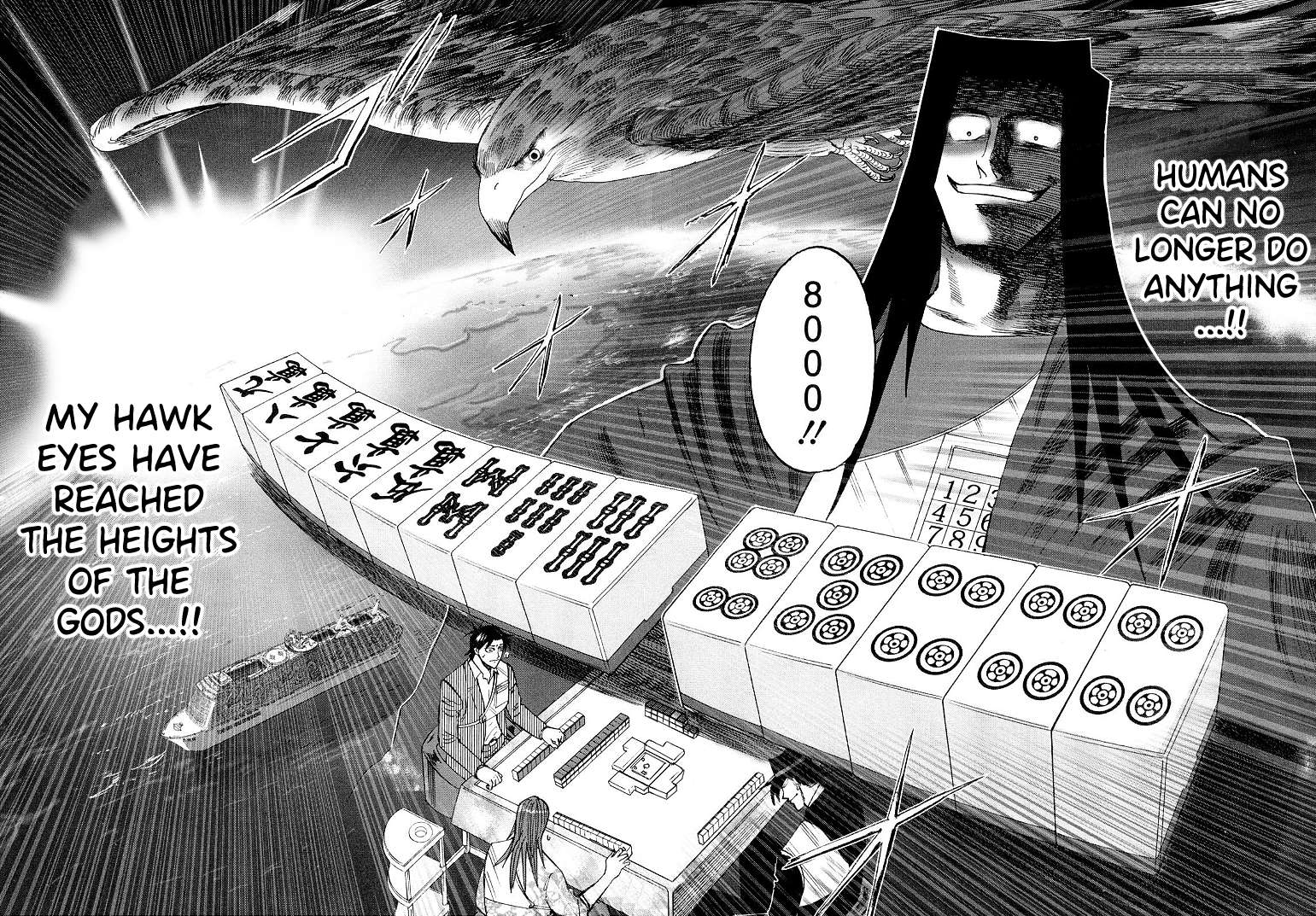 Page 20 of Chapter 115