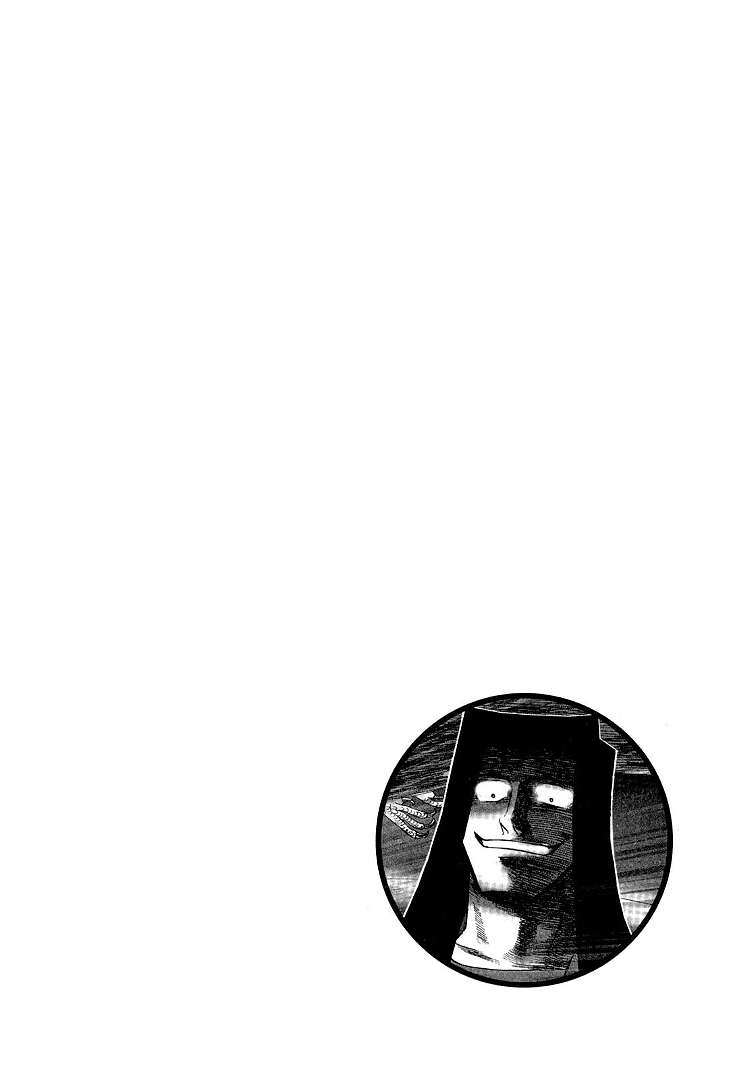 Page 1 of Chapter 116