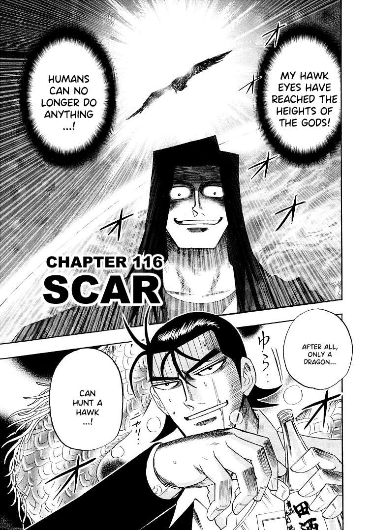 Page 2 of Chapter 116