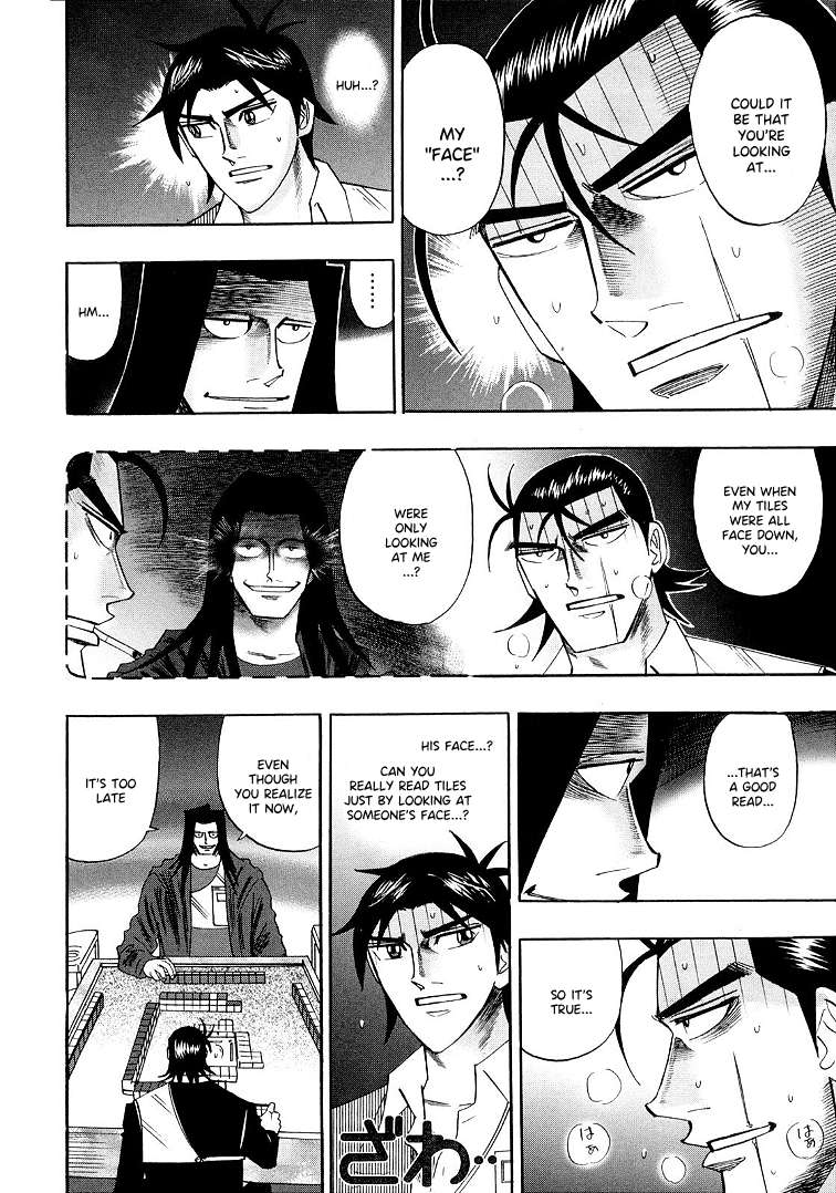 Page 10 of Chapter 116