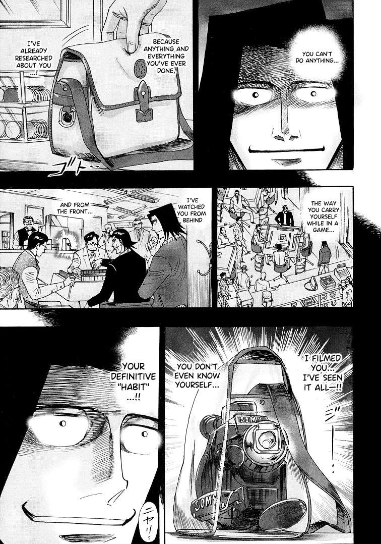 Page 11 of Chapter 116