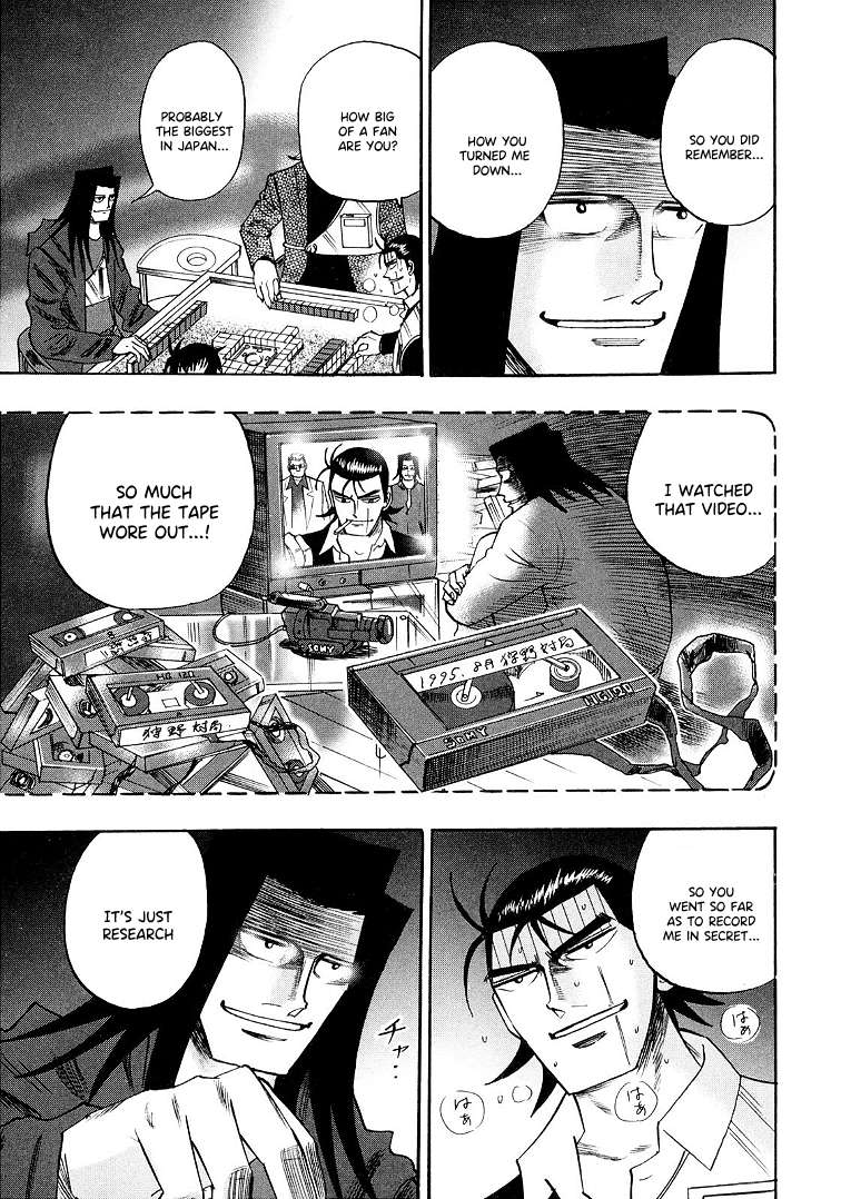 Page 13 of Chapter 116