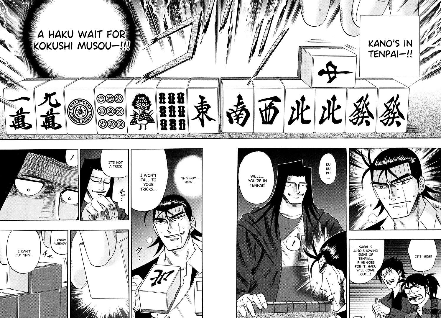 Page 16 of Chapter 116