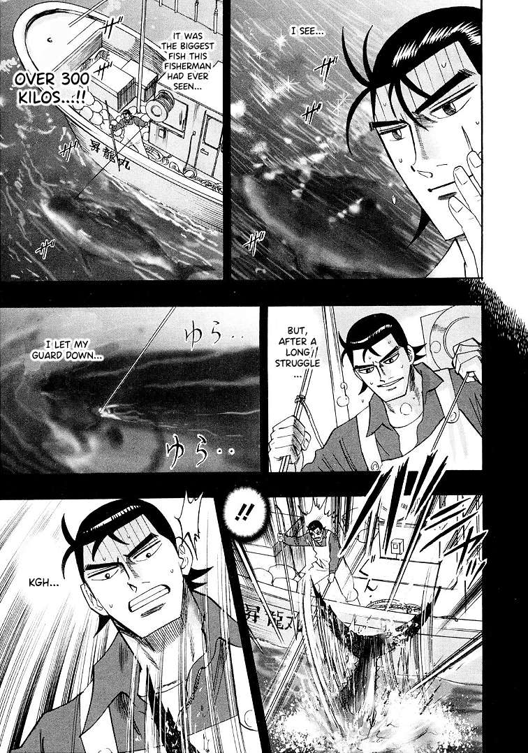 Page 20 of Chapter 116