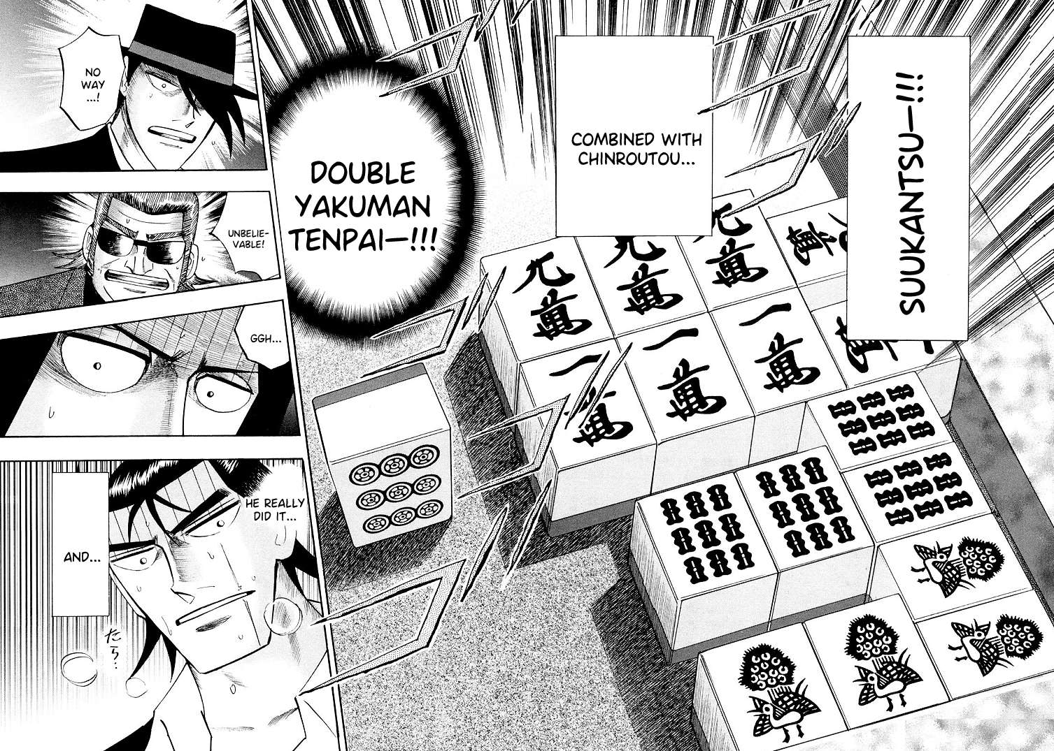 Page 20 of Chapter 117