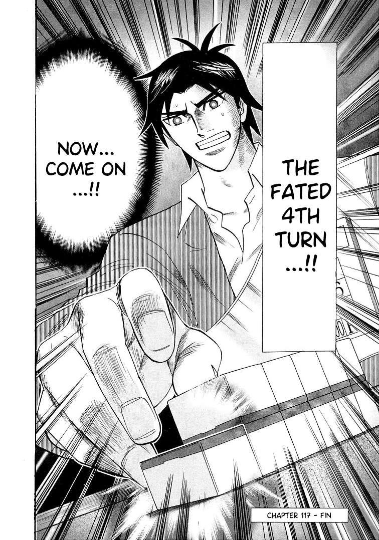 Page 21 of Chapter 117