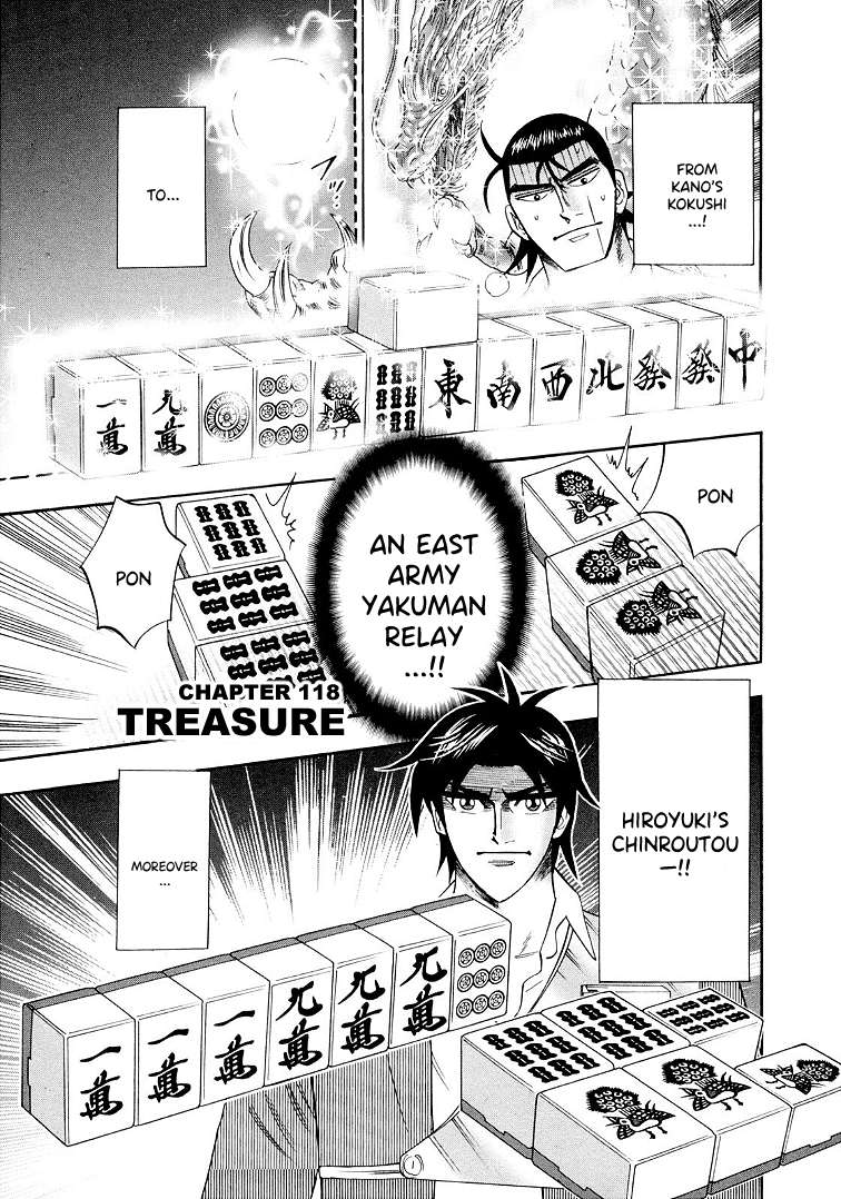 Page 2 of Chapter 118