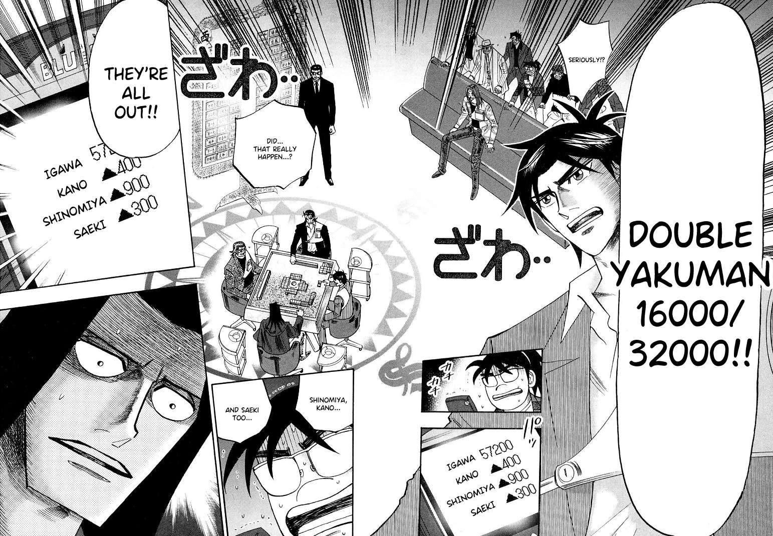 Page 6 of Chapter 118