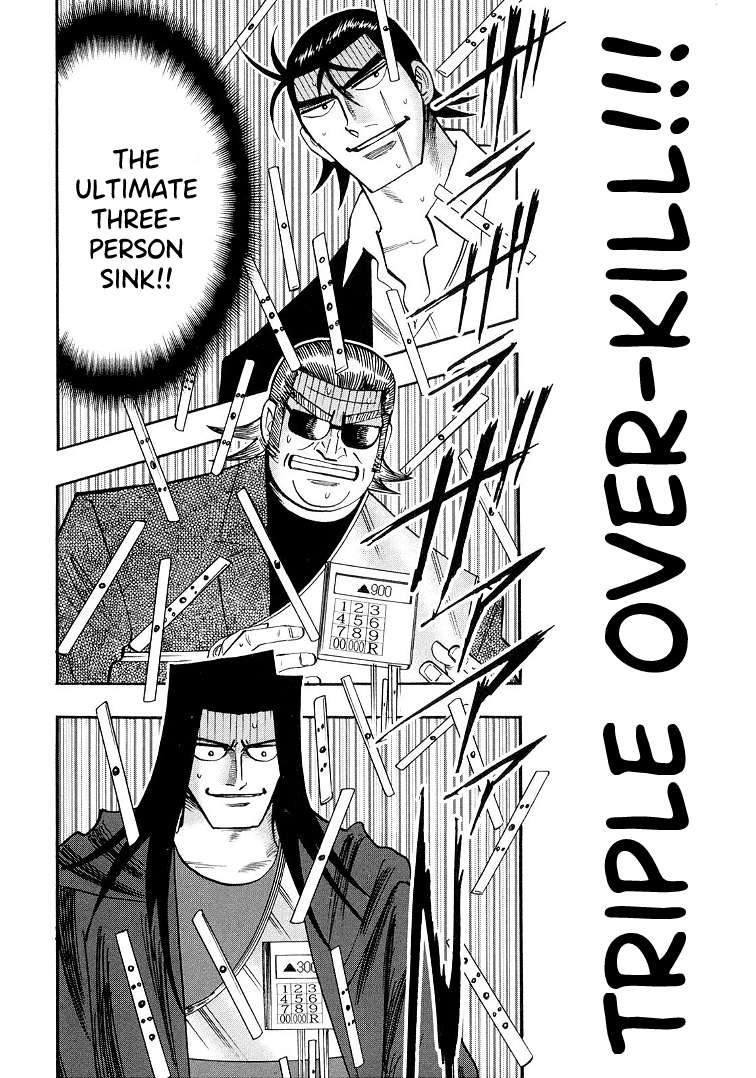 Page 7 of Chapter 118