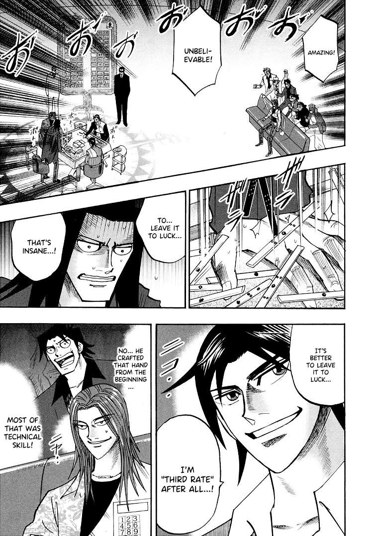 Page 8 of Chapter 118