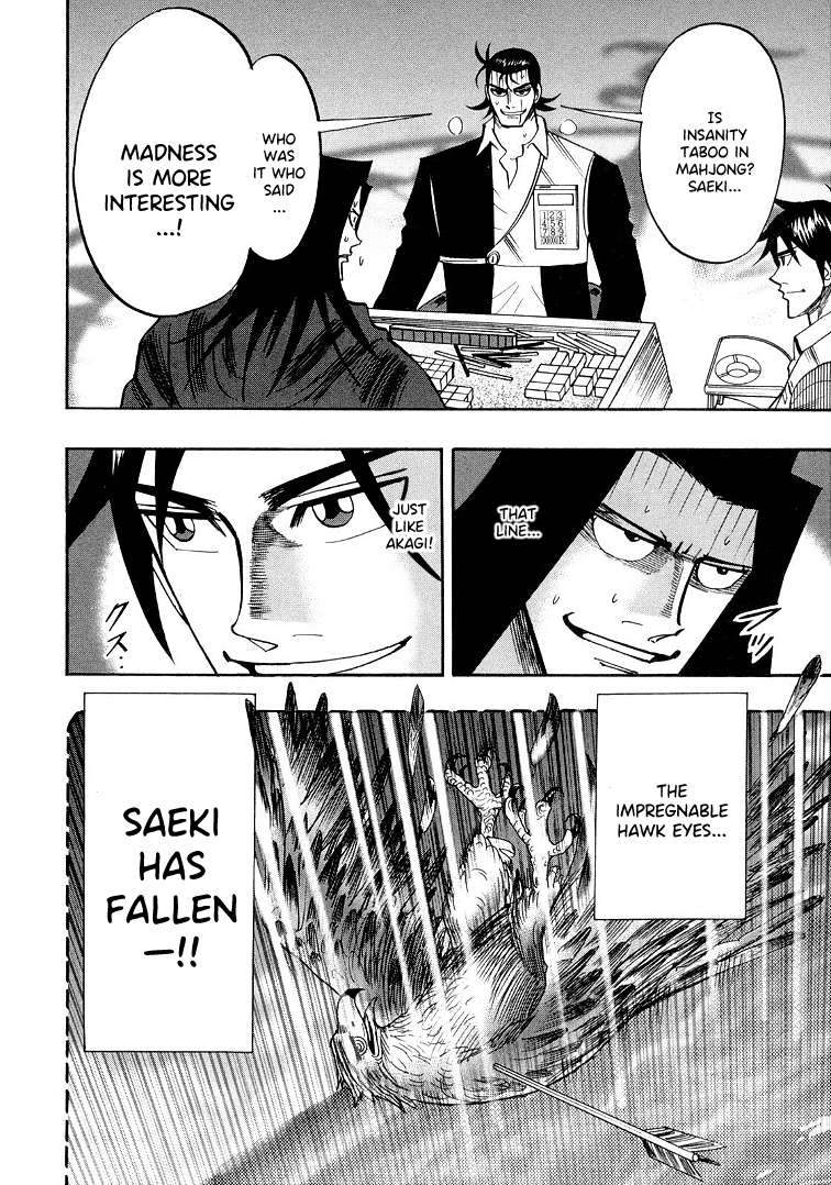 Page 9 of Chapter 118