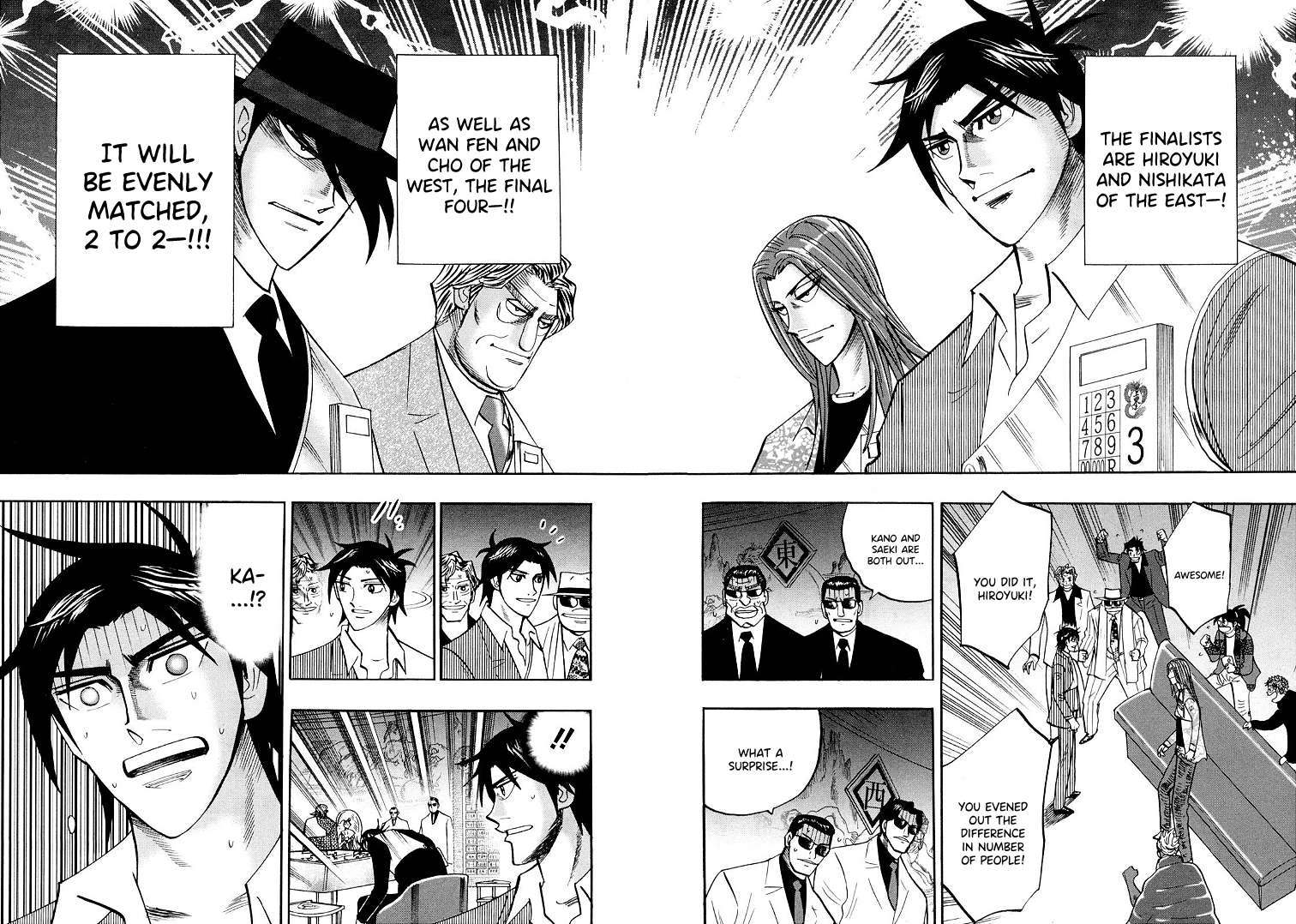 Page 11 of Chapter 118