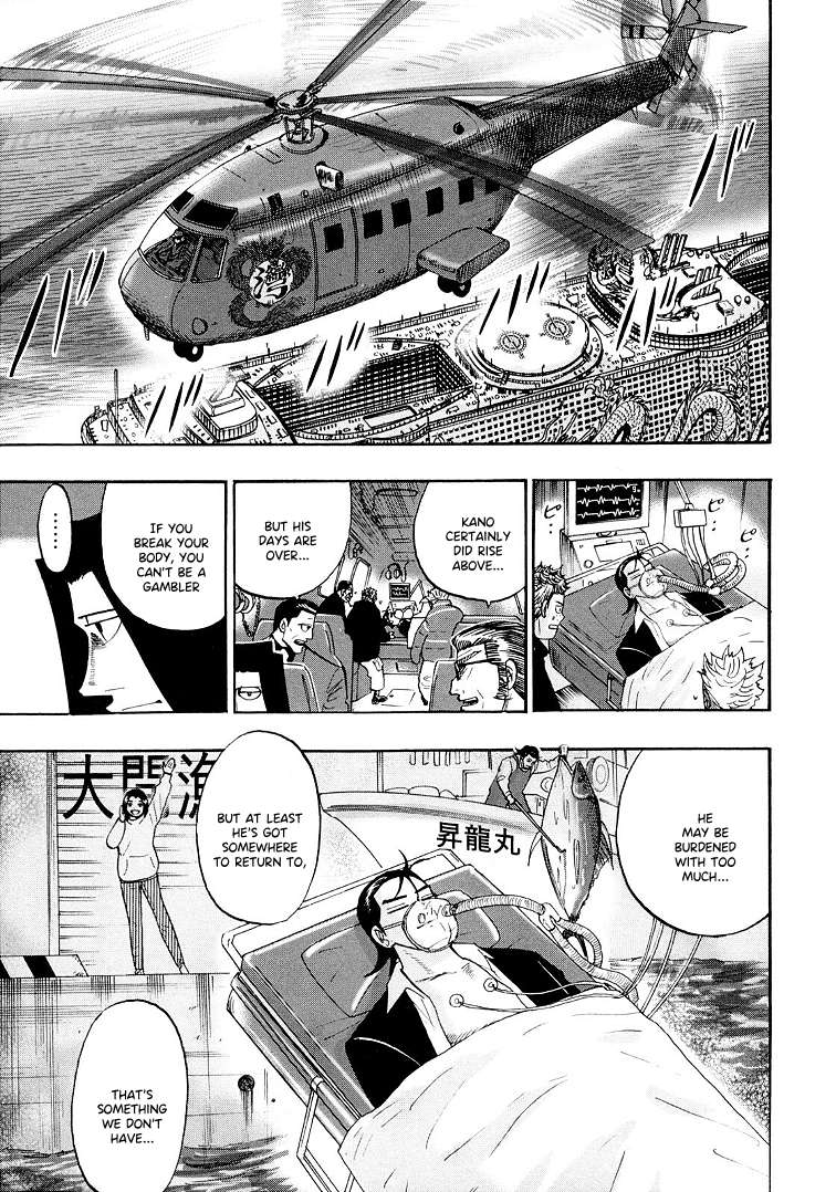 Page 19 of Chapter 118