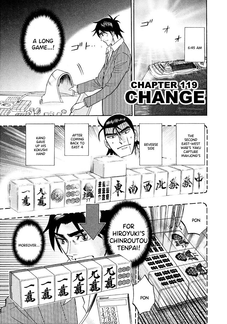 Page 2 of Chapter 119