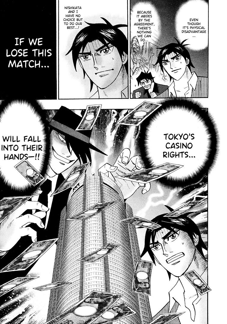 Page 9 of Chapter 119