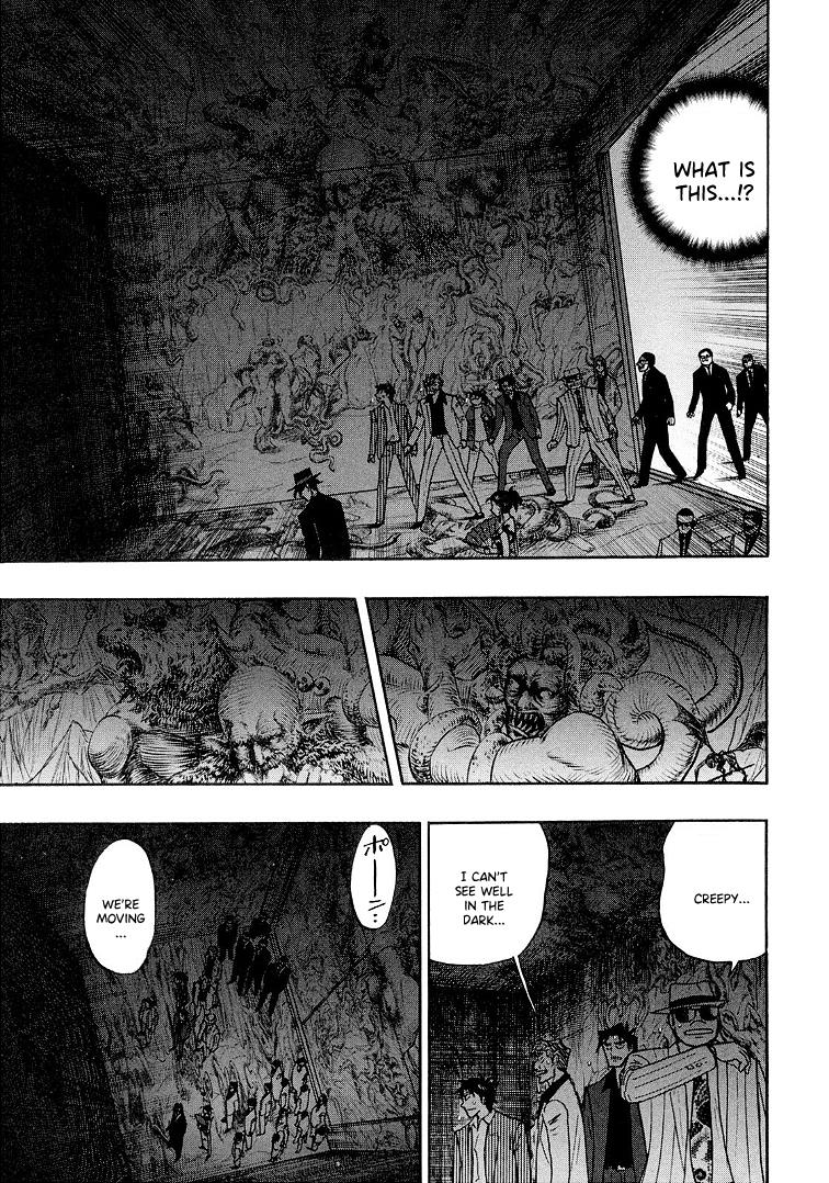 Page 13 of Chapter 119