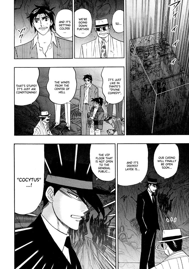 Page 14 of Chapter 119
