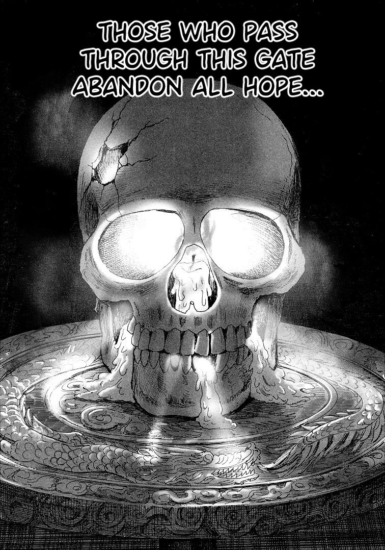 Page 17 of Chapter 119