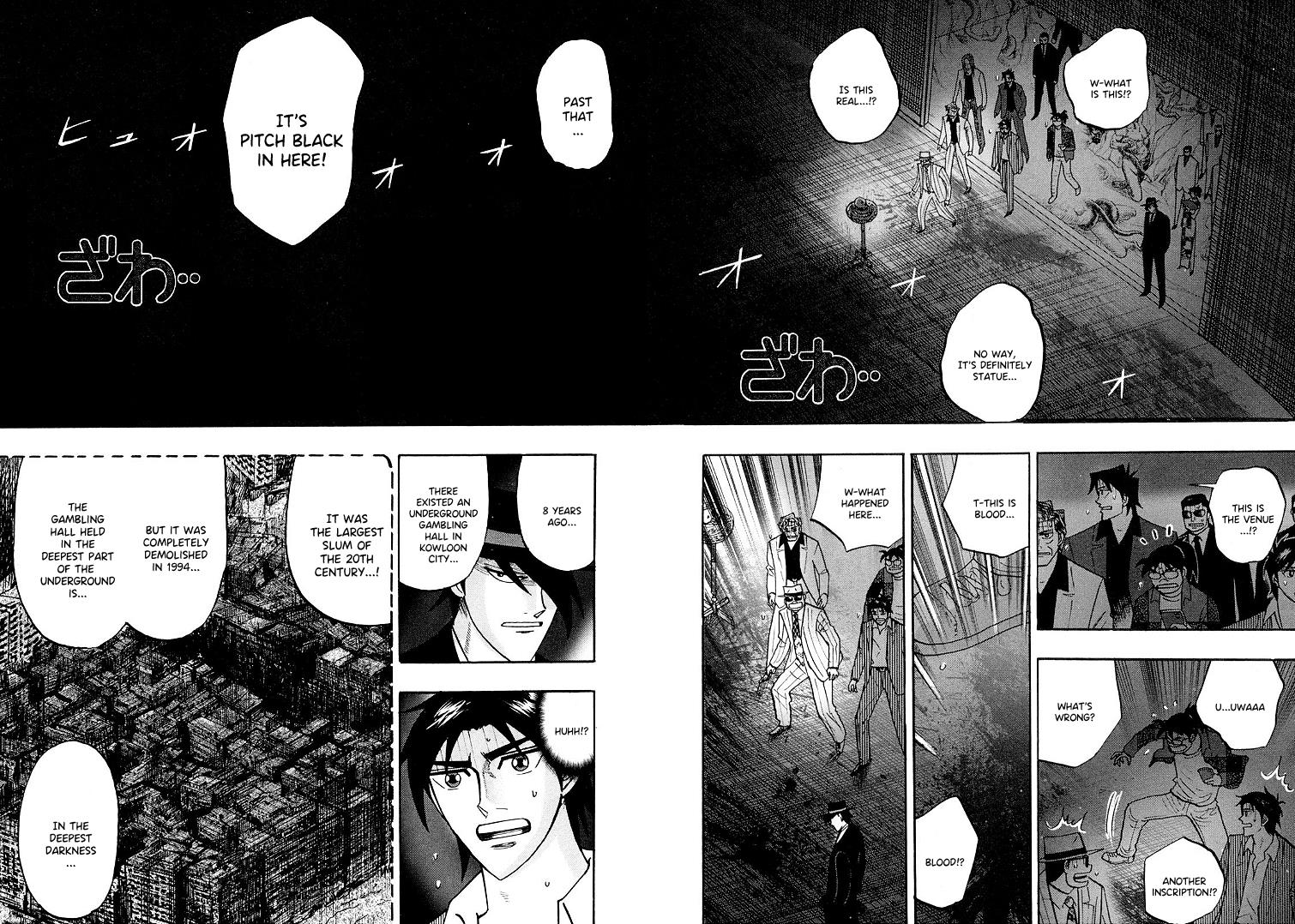 Page 18 of Chapter 119