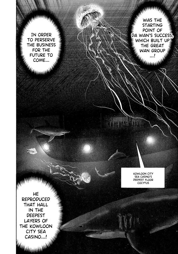 Page 19 of Chapter 119