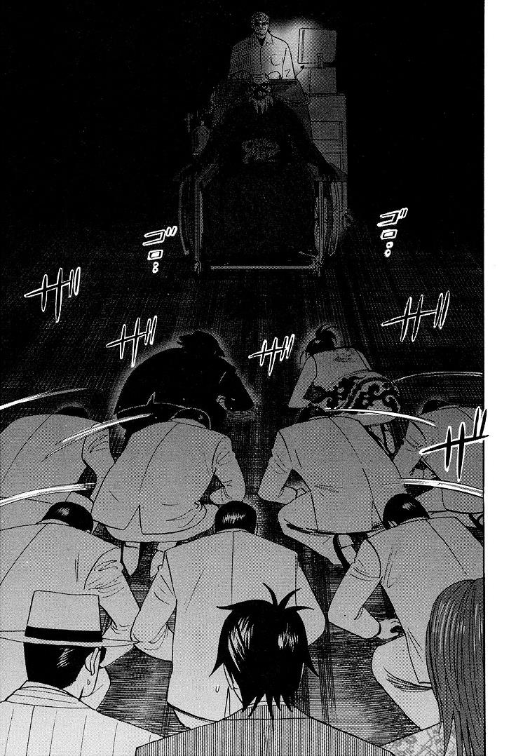 Page 22 of Chapter 119