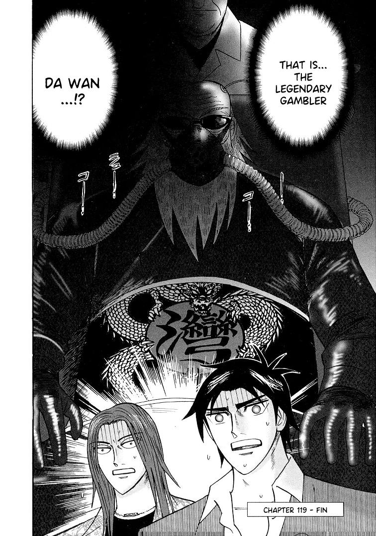 Page 23 of Chapter 119