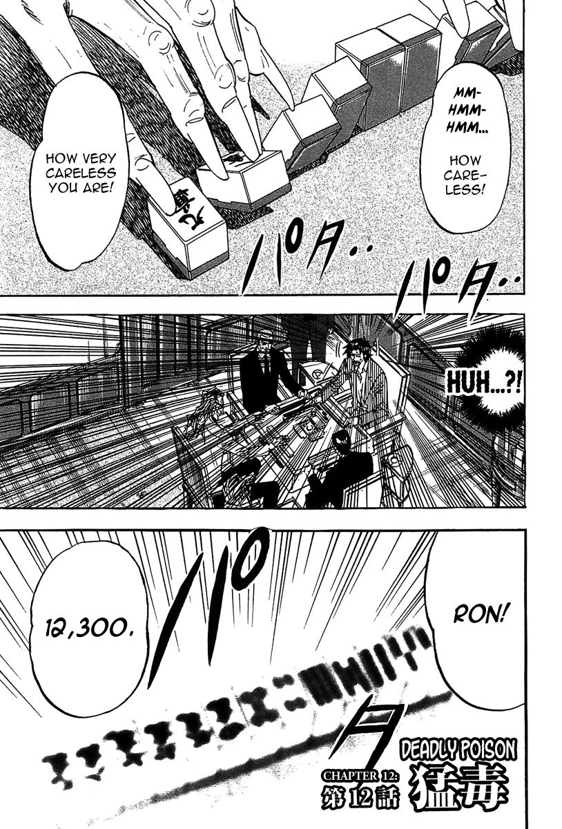 Page 1 of Chapter 12
