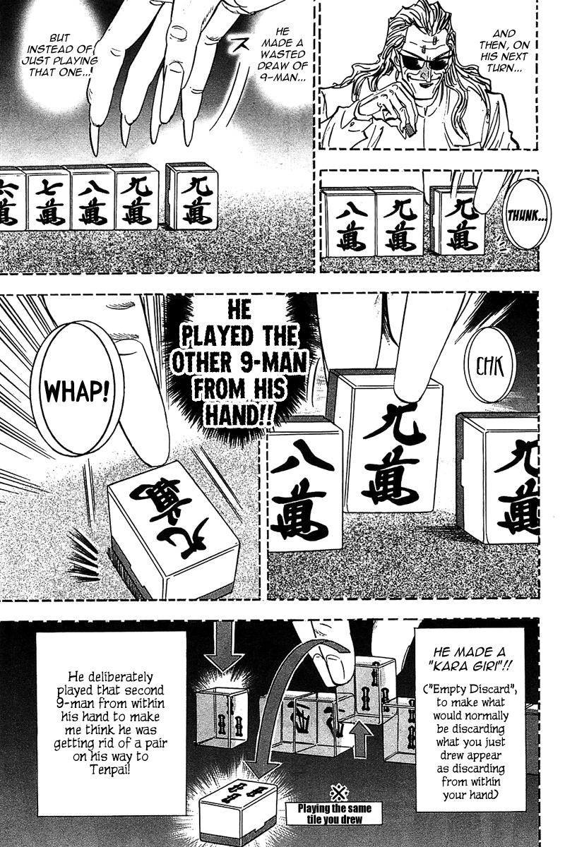 Page 4 of Chapter 12