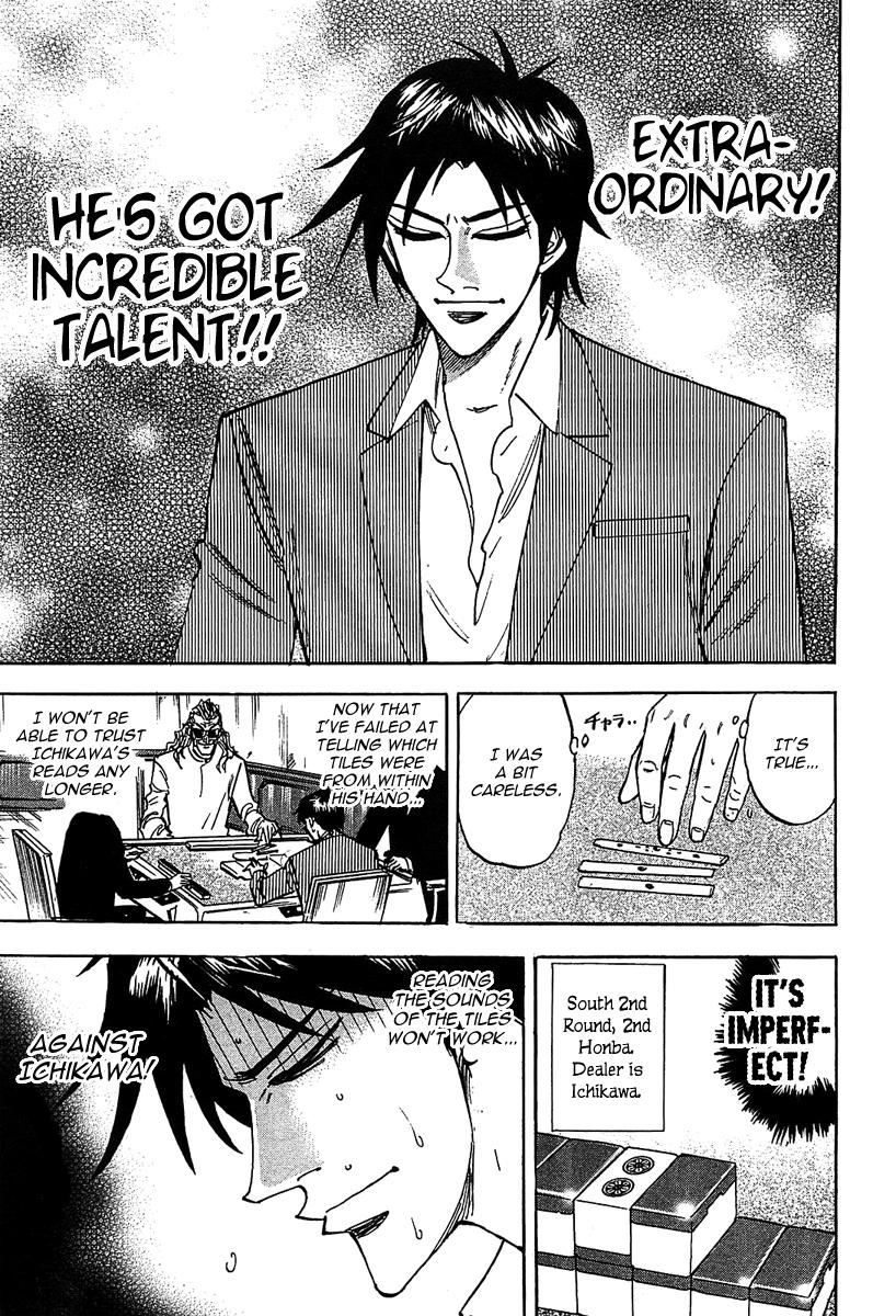 Page 6 of Chapter 12