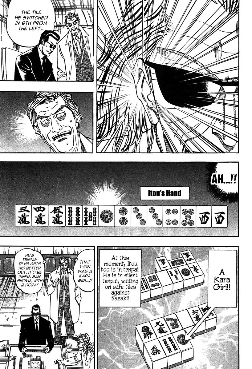 Page 10 of Chapter 12