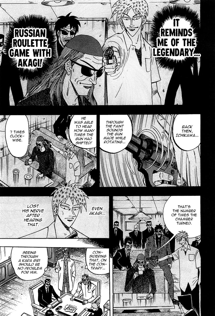 Page 12 of Chapter 12
