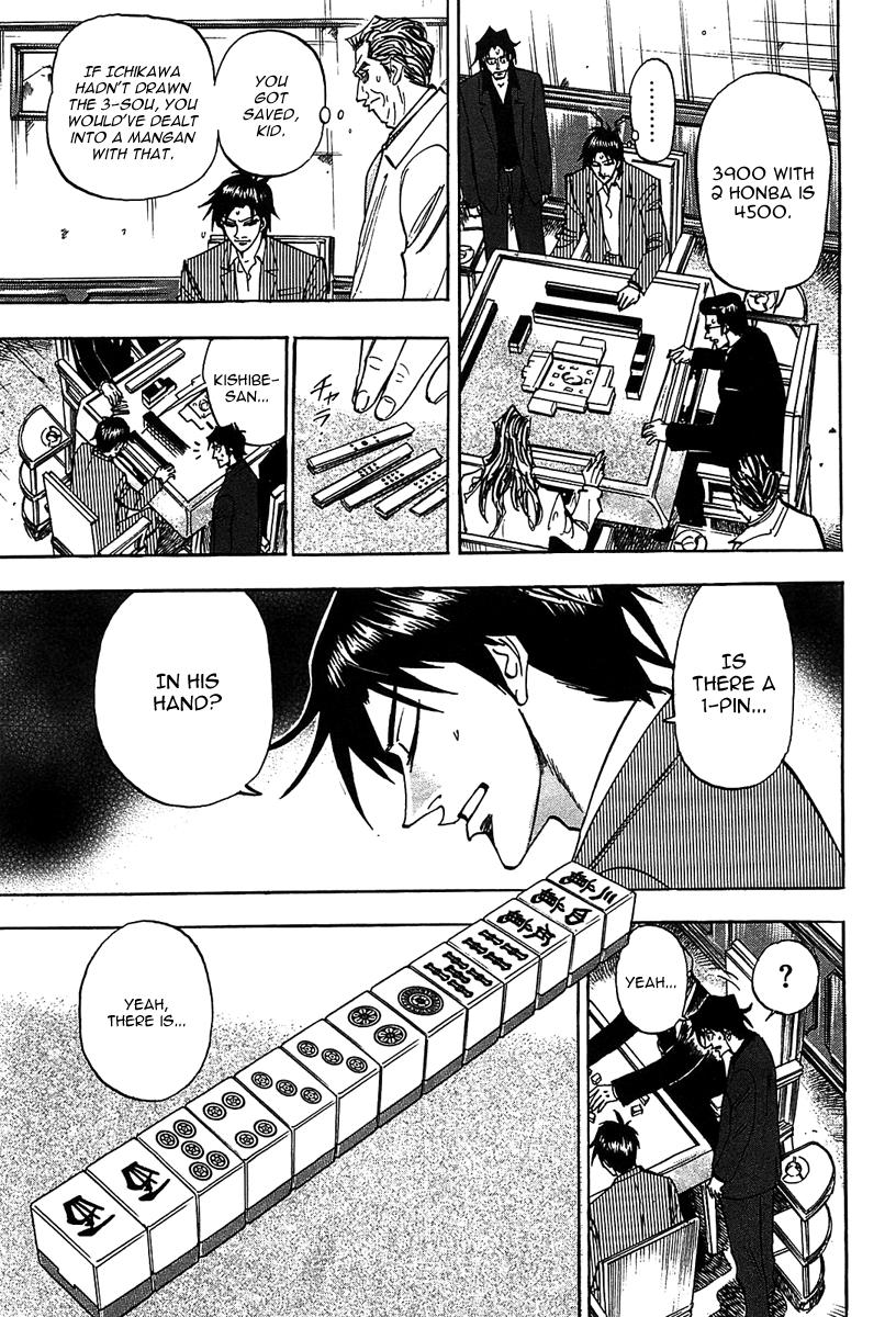 Page 14 of Chapter 12