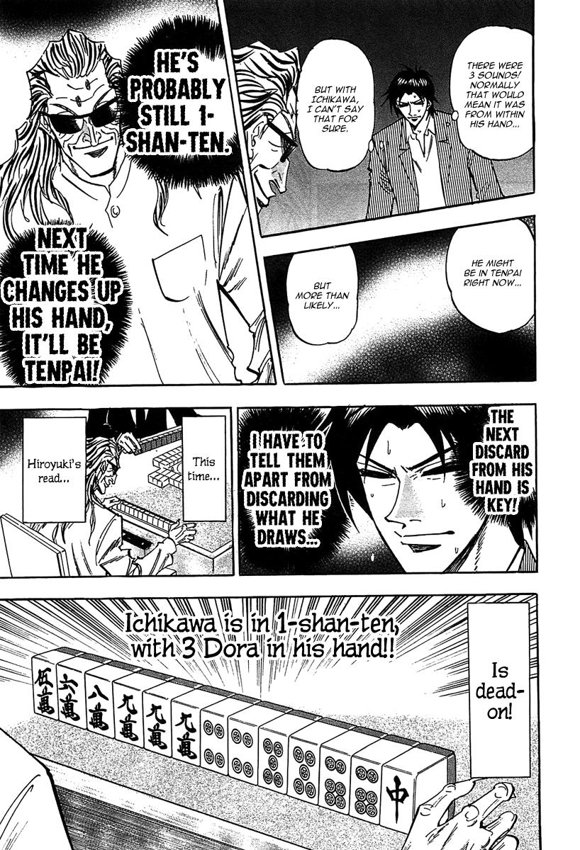 Page 16 of Chapter 12