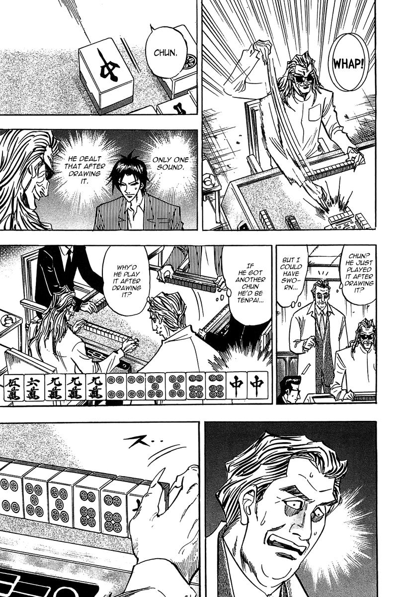 Page 18 of Chapter 12
