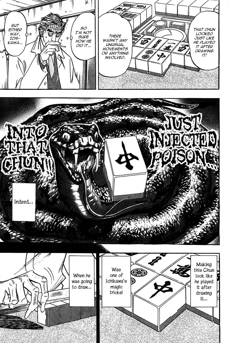 Page 20 of Chapter 12