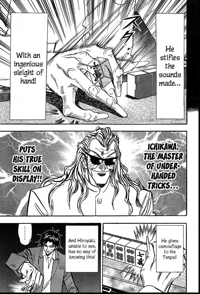 Page 22 of Chapter 12