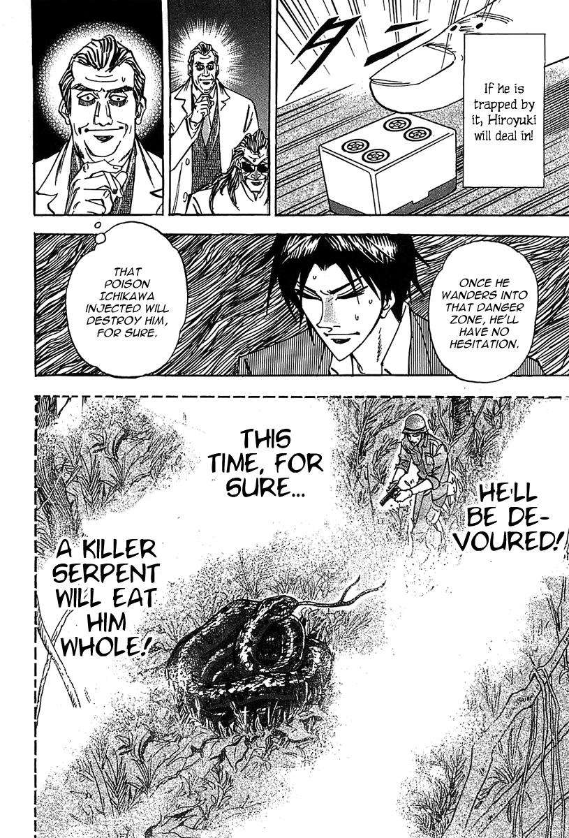 Page 23 of Chapter 12