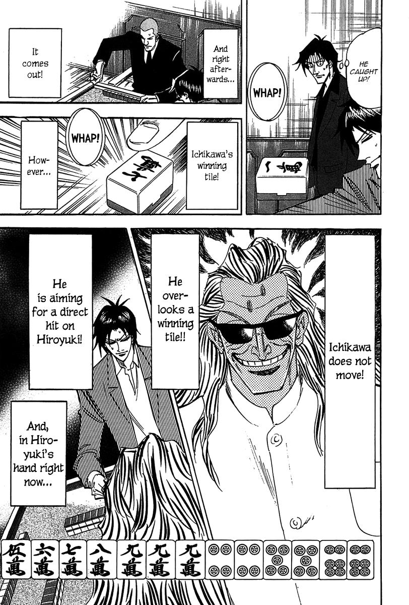 Page 26 of Chapter 12