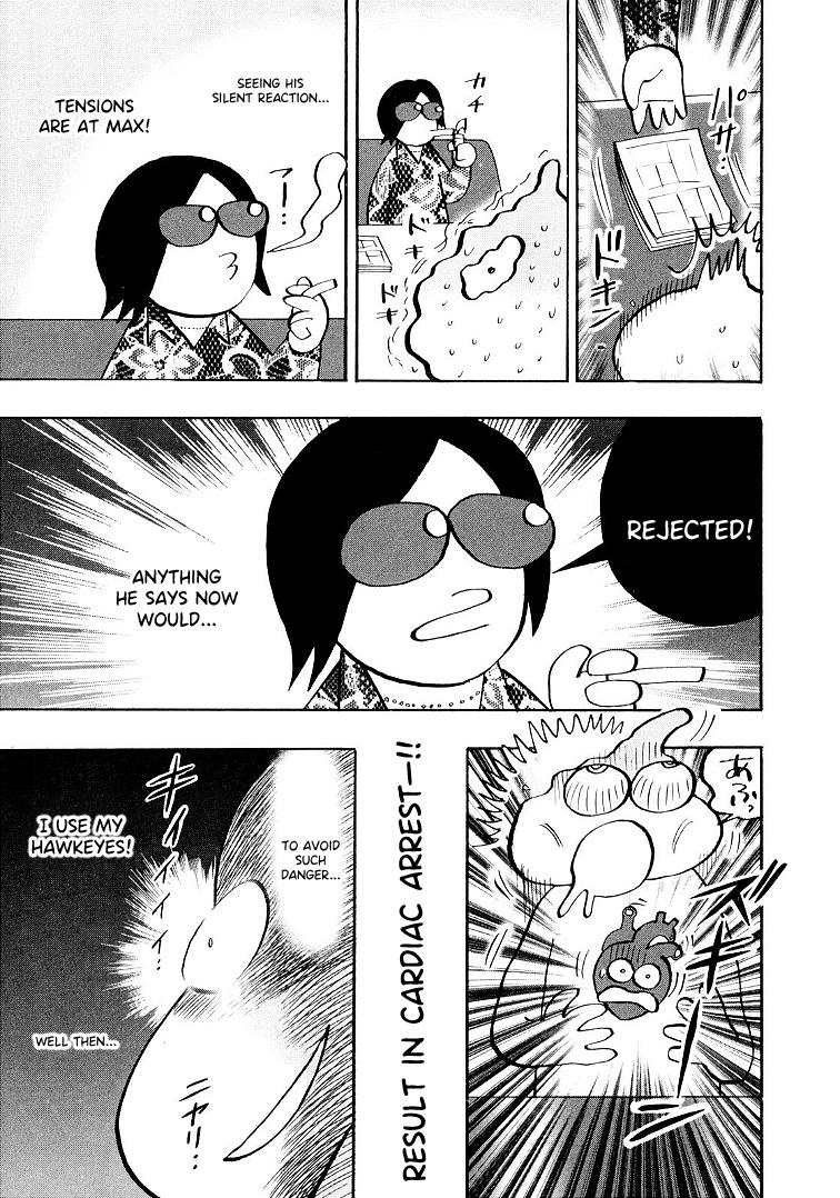 Page 2 of Chapter 120.5